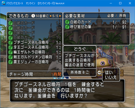 f:id:kumu:20190304123638p:image f:id:kumu:20190304123638p:image