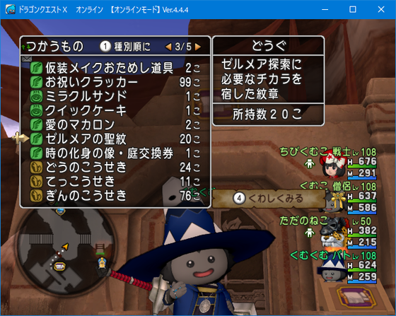 f:id:kumu:20190304123641p:image f:id:kumu:20190304123641p:image