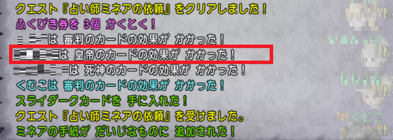 f:id:kumu:20190304231237p:image f:id:kumu:20190304231237p:image