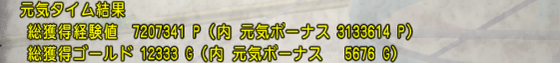f:id:kumu:20190304231242p:image f:id:kumu:20190304231242p:image