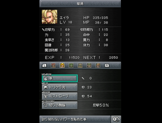 f:id:kumu:20190305184203p:image f:id:kumu:20190305184203p:image