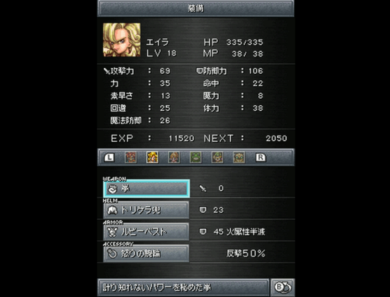 f:id:kumu:20190306191926p:image f:id:kumu:20190306191926p:image