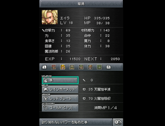 f:id:kumu:20190309024538p:image