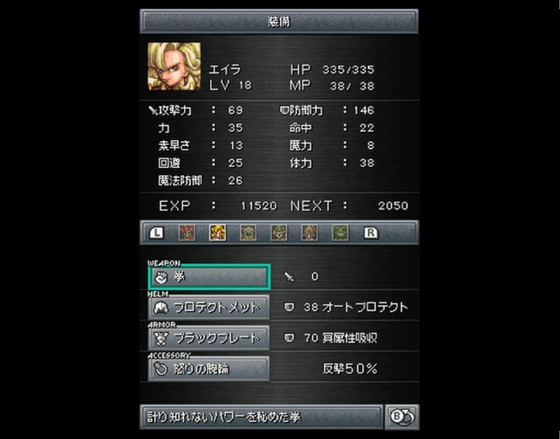 f:id:kumu:20190310212237p:image f:id:kumu:20190310212237p:image