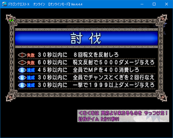 f:id:kumu:20190311113901p:image
