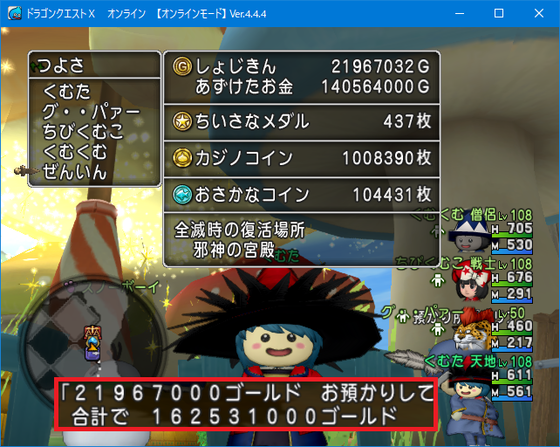 f:id:kumu:20190311113902p:image