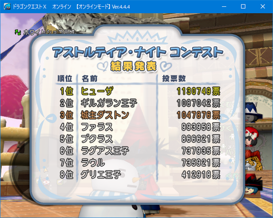 f:id:kumu:20190311113904p:image