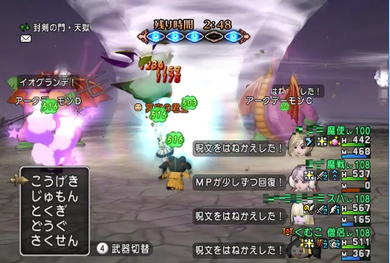 f:id:kumu:20190311113906p:image