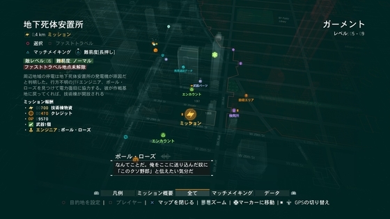 f:id:kumu:20190313200427j:image