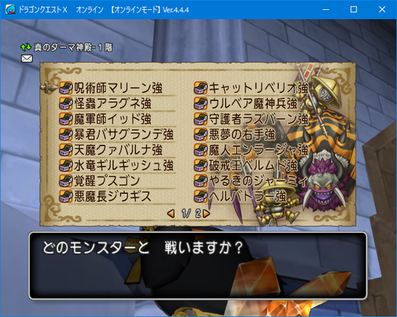 f:id:kumu:20190314052342p:image