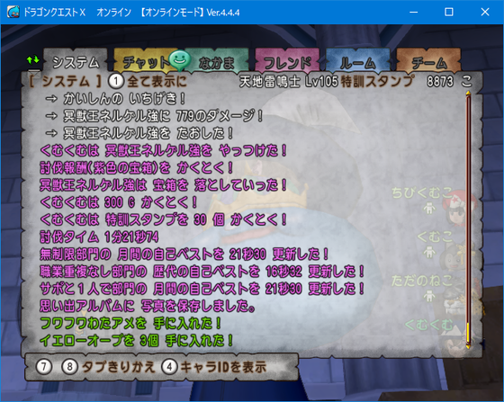 f:id:kumu:20190314234703p:image