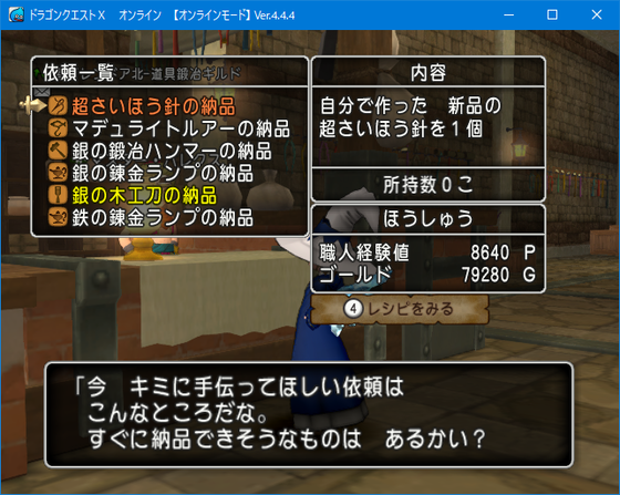 f:id:kumu:20190314234704p:image