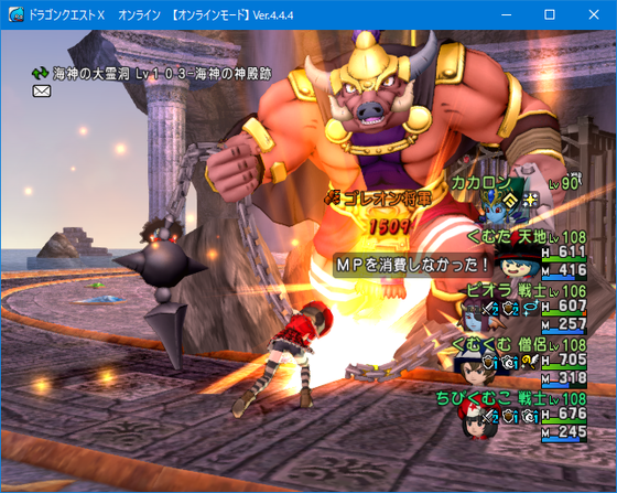 4 5でやれること やりたいことと ランプ職人始めてます Dq10 くむのなんとなくきまぐれに 自由奔放な人の日記 4 5でやれること やりたいことと ランプ職人始めてます Dq10 くむのなんとなくきまぐれに 自由奔放な人の日記