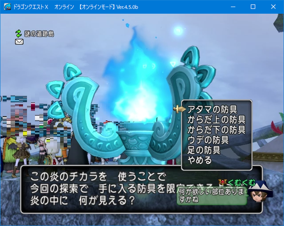 f:id:kumu:20190321000846p:image