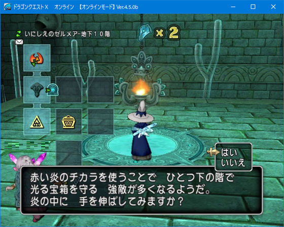 f:id:kumu:20190321000847p:image