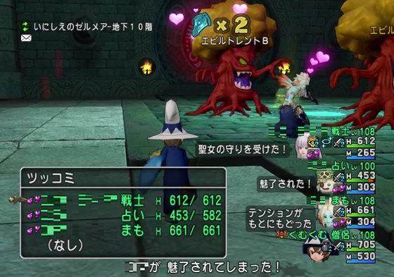 f:id:kumu:20190321000852p:image