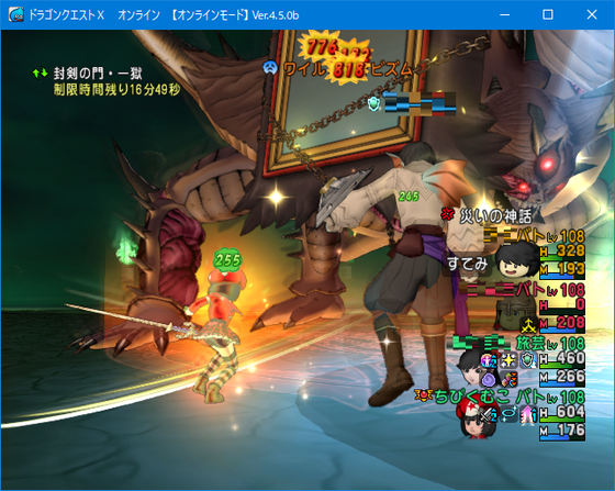 f:id:kumu:20190325115354p:image f:id:kumu:20190325115354p:image