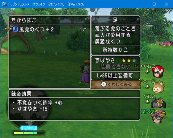 f:id:kumu:20190325190031p:image