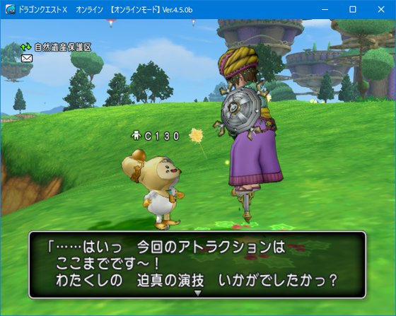 f:id:kumu:20190325190033p:image