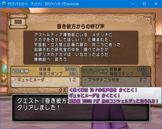 f:id:kumu:20190325190038p:image