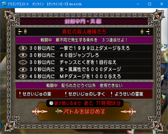 f:id:kumu:20190325212736p:image f:id:kumu:20190325212736p:image