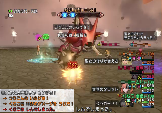 f:id:kumu:20190325212738p:image f:id:kumu:20190325212738p:image