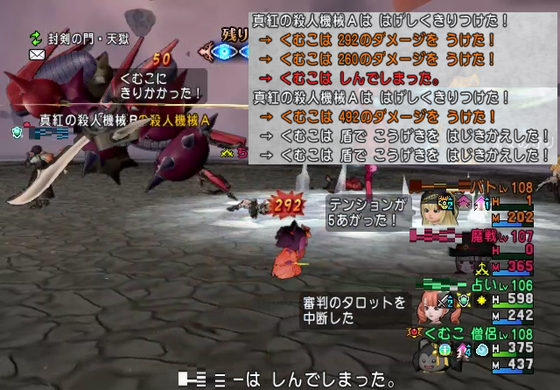 f:id:kumu:20190325212739p:image f:id:kumu:20190325212739p:image