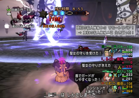 f:id:kumu:20190325212740p:image f:id:kumu:20190325212740p:image