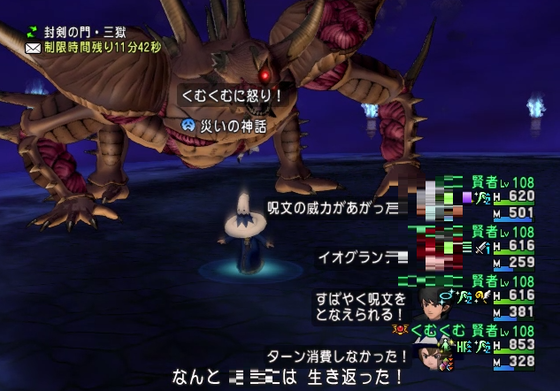 f:id:kumu:20190325224203p:image f:id:kumu:20190325224203p:image