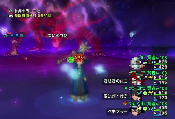 f:id:kumu:20190325224205p:image f:id:kumu:20190325224205p:image