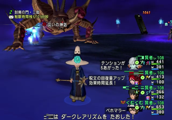 f:id:kumu:20190325224206p:image f:id:kumu:20190325224206p:image
