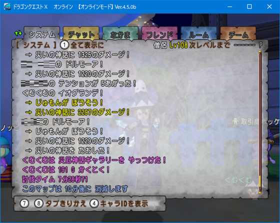 f:id:kumu:20190325225747p:image f:id:kumu:20190325225747p:image