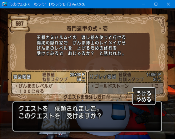 f:id:kumu:20190325231246p:image