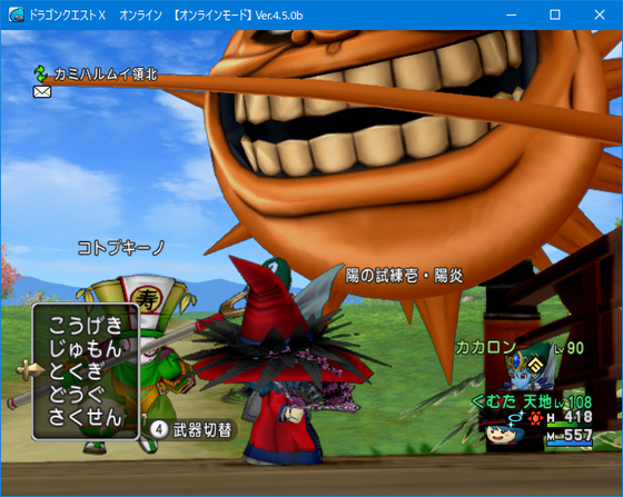 f:id:kumu:20190325231247p:image
