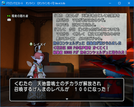 f:id:kumu:20190325231249p:image
