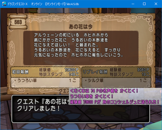 f:id:kumu:20190326185743p:image