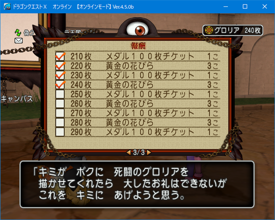 f:id:kumu:20190328041748p:image