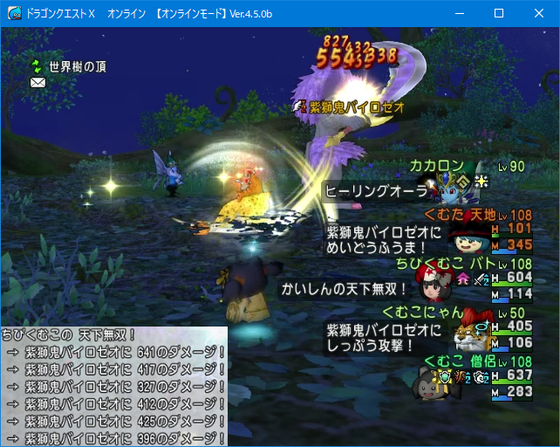 f:id:kumu:20190328041750p:image