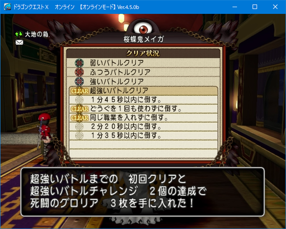 f:id:kumu:20190328041752p:image