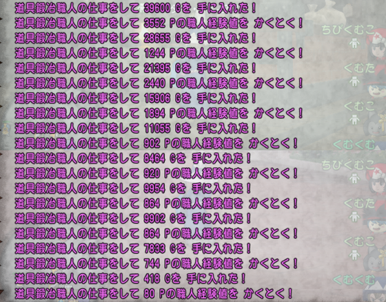 f:id:kumu:20190401101157p:image f:id:kumu:20190401101157p:image