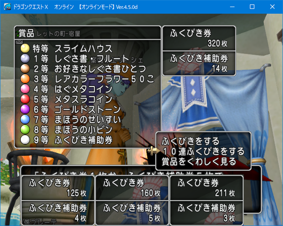 f:id:kumu:20190401101200p:image f:id:kumu:20190401101200p:image