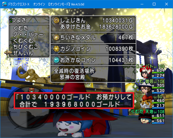 f:id:kumu:20190401104330p:image f:id:kumu:20190401104330p:image