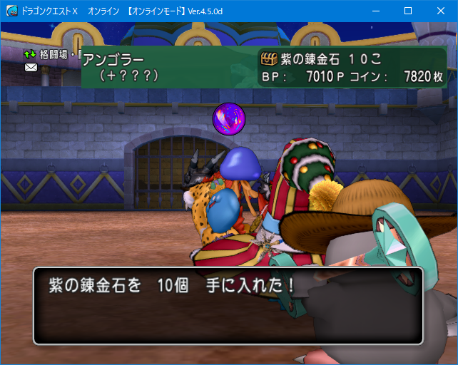 個別 の写真 画像 Kumu S Fotolife