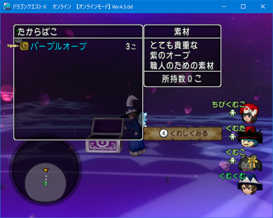 f:id:kumu:20190404045219p:image