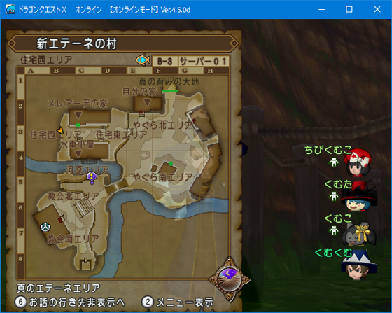 f:id:kumu:20190404045221p:image