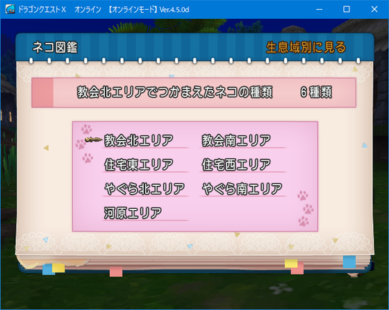 f:id:kumu:20190404045223p:image