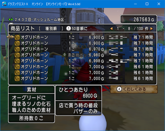 f:id:kumu:20190406070710p:image