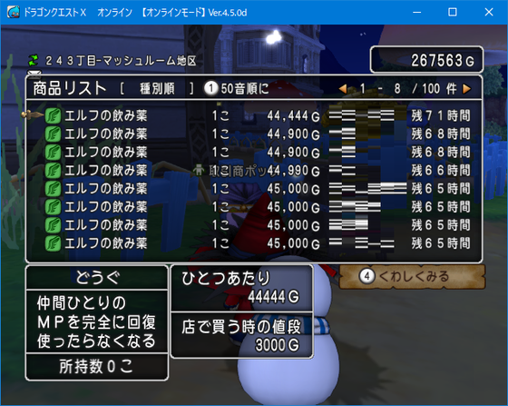 f:id:kumu:20190406070712p:image
