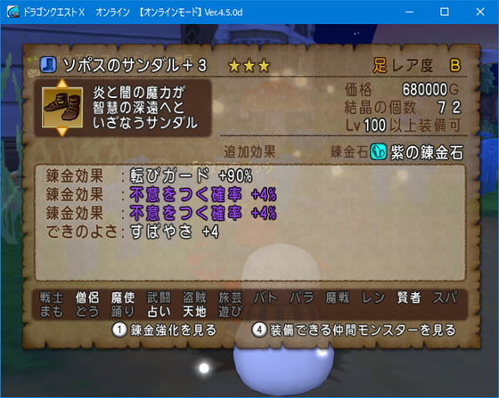 f:id:kumu:20190406070713p:image