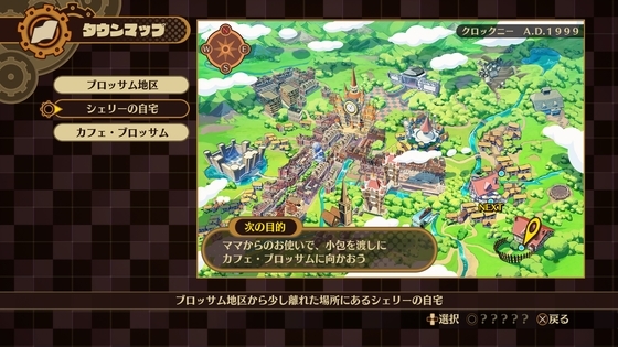 f:id:kumu:20190408083522j:image